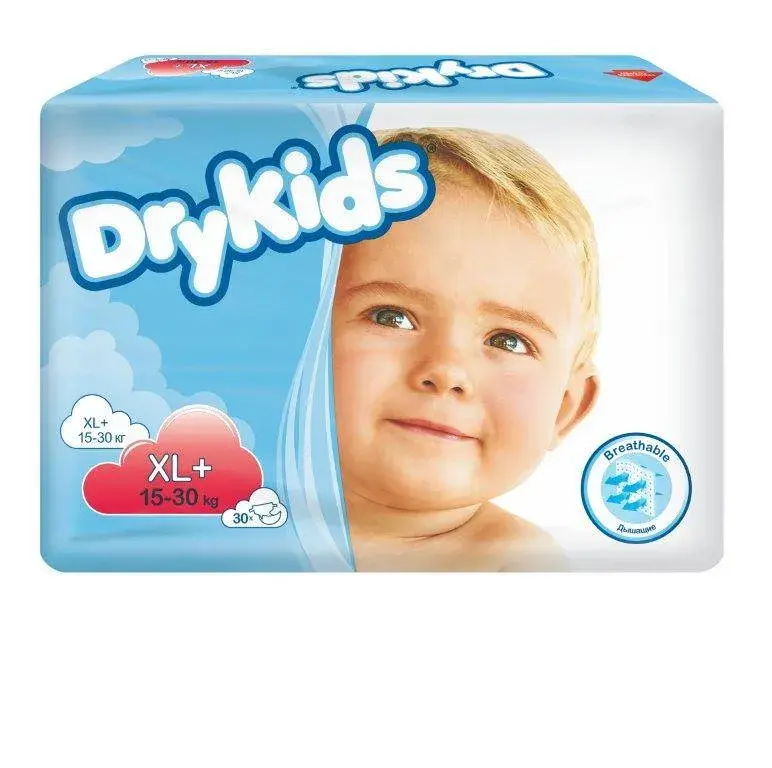 Dry Kids - Image 2